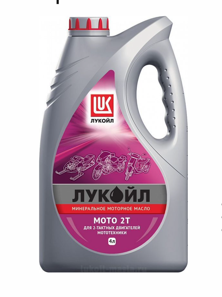 Масло моторное lukoil Лукойл Moto 2Т 4 л 19557, 